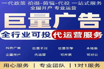 信息流大师经验：打造爆款H5的技巧